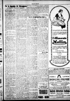 giornale/IEI0109782/1925/Agosto/59
