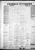 giornale/IEI0109782/1925/Agosto/6