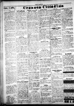 giornale/IEI0109782/1925/Agosto/62