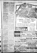 giornale/IEI0109782/1925/Agosto/63