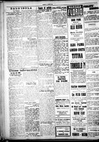 giornale/IEI0109782/1925/Agosto/64