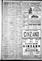giornale/IEI0109782/1925/Agosto/67