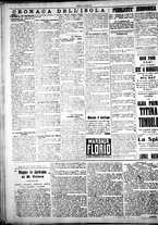 giornale/IEI0109782/1925/Agosto/72