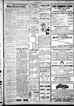 giornale/IEI0109782/1925/Agosto/75