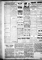 giornale/IEI0109782/1925/Agosto/76