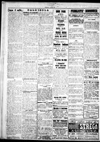 giornale/IEI0109782/1925/Agosto/8