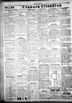 giornale/IEI0109782/1925/Agosto/82