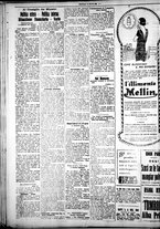 giornale/IEI0109782/1925/Agosto/84