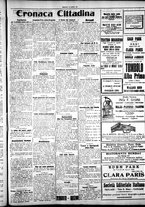 giornale/IEI0109782/1925/Agosto/91