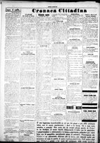 giornale/IEI0109782/1925/Aprile/100