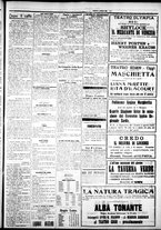 giornale/IEI0109782/1925/Aprile/15