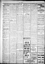 giornale/IEI0109782/1925/Aprile/16
