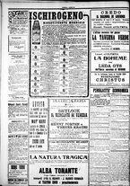 giornale/IEI0109782/1925/Aprile/20