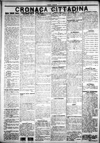 giornale/IEI0109782/1925/Aprile/22