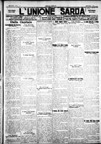 giornale/IEI0109782/1925/Aprile/25