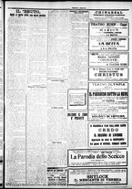 giornale/IEI0109782/1925/Aprile/3