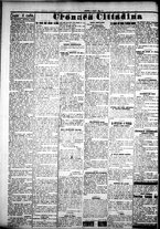 giornale/IEI0109782/1925/Aprile/30