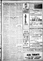 giornale/IEI0109782/1925/Aprile/31