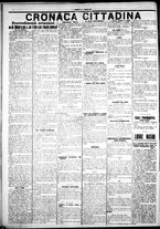 giornale/IEI0109782/1925/Aprile/34