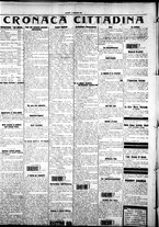 giornale/IEI0109782/1925/Dicembre/10