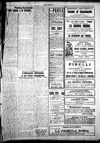 giornale/IEI0109782/1925/Dicembre/102