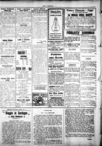 giornale/IEI0109782/1925/Dicembre/12