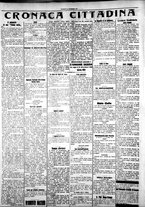 giornale/IEI0109782/1925/Dicembre/14