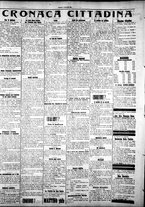 giornale/IEI0109782/1925/Dicembre/18