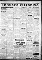 giornale/IEI0109782/1925/Dicembre/2