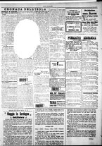 giornale/IEI0109782/1925/Dicembre/20