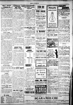 giornale/IEI0109782/1925/Dicembre/24