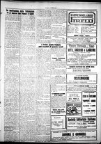 giornale/IEI0109782/1925/Dicembre/3