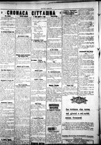 giornale/IEI0109782/1925/Dicembre/30