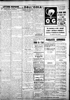 giornale/IEI0109782/1925/Dicembre/4
