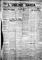 giornale/IEI0109782/1925/Dicembre/50