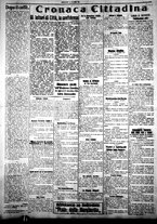 giornale/IEI0109782/1925/Dicembre/51