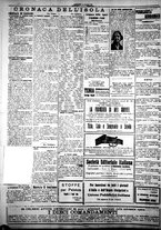 giornale/IEI0109782/1925/Dicembre/53