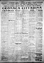 giornale/IEI0109782/1925/Dicembre/63