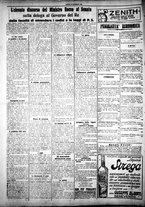 giornale/IEI0109782/1925/Dicembre/65