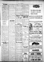 giornale/IEI0109782/1925/Dicembre/7