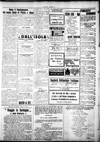 giornale/IEI0109782/1925/Dicembre/8