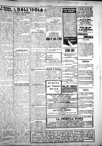 giornale/IEI0109782/1925/Dicembre/86