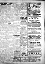 giornale/IEI0109782/1925/Dicembre/90