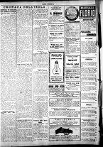 giornale/IEI0109782/1925/Dicembre/91