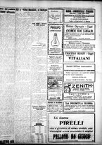 giornale/IEI0109782/1925/Dicembre/94