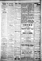 giornale/IEI0109782/1925/Dicembre/95