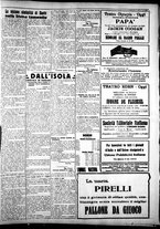 giornale/IEI0109782/1925/Dicembre/98