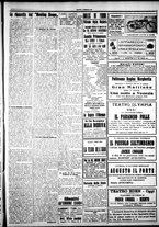 giornale/IEI0109782/1925/Febbraio/15
