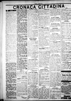 giornale/IEI0109782/1925/Febbraio/2
