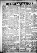 giornale/IEI0109782/1925/Febbraio/26